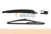 VAICO V46-1706 Wiper Arm, windscreen washer